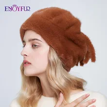 ENJOYFUR новые модные норковые меховые шапки для женщин цельные норковые меховые теплые шапки с милым меховым хвостом