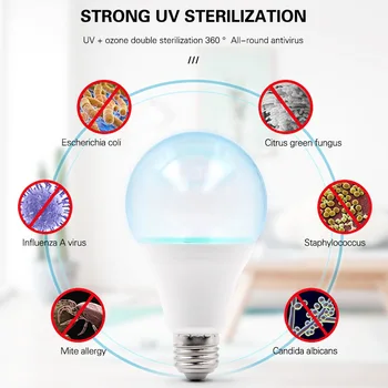 

Cross-border hot style LED spot suppliers UVE27 ultraviolet sterilization lamp bulb 5 w 110 v220v