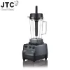 2L BPA free Commercial blender JTC OmniBlend free shipping 100% guaranteed, NO. 1 quality in the world 2