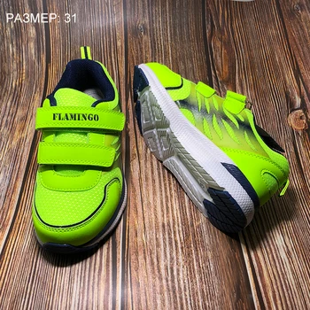 

FLAMINGO 2020 kids sneaker $12