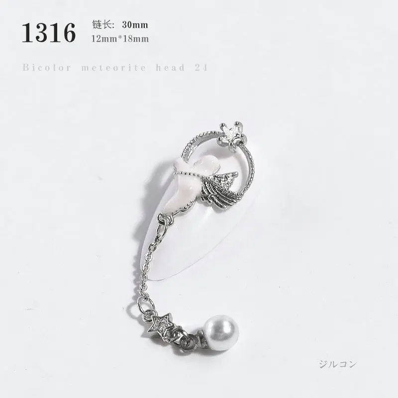 1316 FlorVida Ретро 3d-украшения для ногтей с Стразы из горного хрусталя шпильки драгоценные камни серебристый металлический кулон цепи для маникюрного салона - Цвет: 1316
