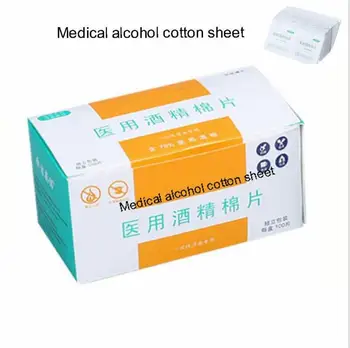 

yongy Alcohol Pads 75% Wipes Wound Cleaning Alcohol Wet Pads Portable Wipes 2020