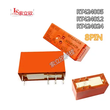

10PCS/lot Power relays RT424005 RT424012 RT424024 5V 12V 24V 8A 8PIN Two sets of conversions high quality Power relay