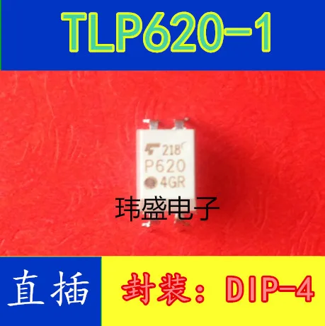 

10 шт. P620 TLP620-1 TLP620GB DIP-4 TLP620