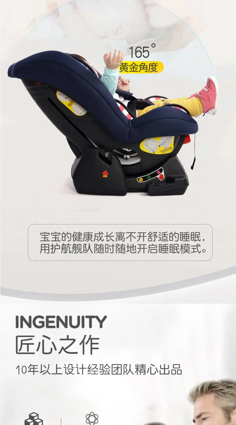 Baby car seat with booster seat/Portable Removable newborn car seat/cheap kids car seat