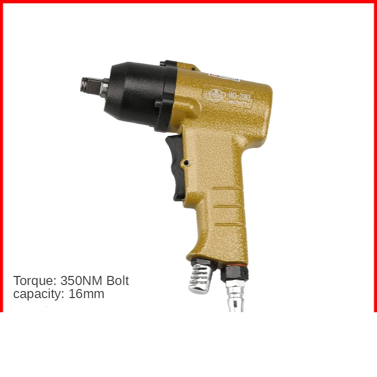 

Pneumatic wrench WD-2083 gun pneumatic impact wrench WD-384 steady wind gun