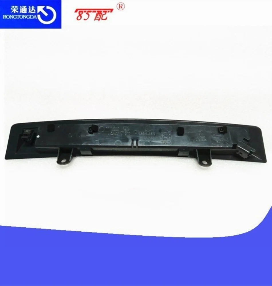 Высокие стоп-сигналы светильник 6351HH/6350V2 для peugeot2083083008 Citroen C4C5DS4