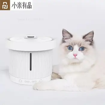 

Youpin Uah Pet Water Dispenser Living Water Automatic Circulation Quadruple Filtration Dog Cat Drinking Sterilize Pet Electric