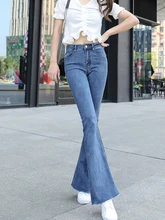 Women's jeans Jeans Flared Jeans High Waist Mom Jeans Woman Trouse Jean Jean Women Clothing Pants Undefined Pants