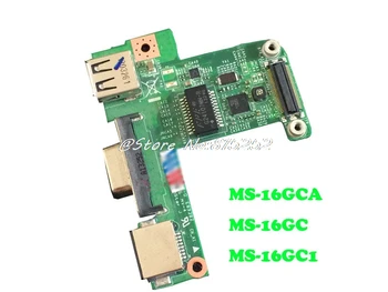 

Laptop Network Of Small Plates/WLAN BOARD For MSI GE60 GE70 MS-16GCA MS-16GC MS-16GC1 VGA USB New