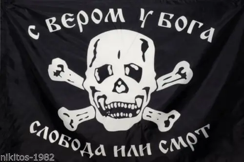 3ft x 5ft 3 x5ft "с верой в Бога, vendimi" баннер, флаг печати баннер, флаг из полиэстера Размеры 150*90 см