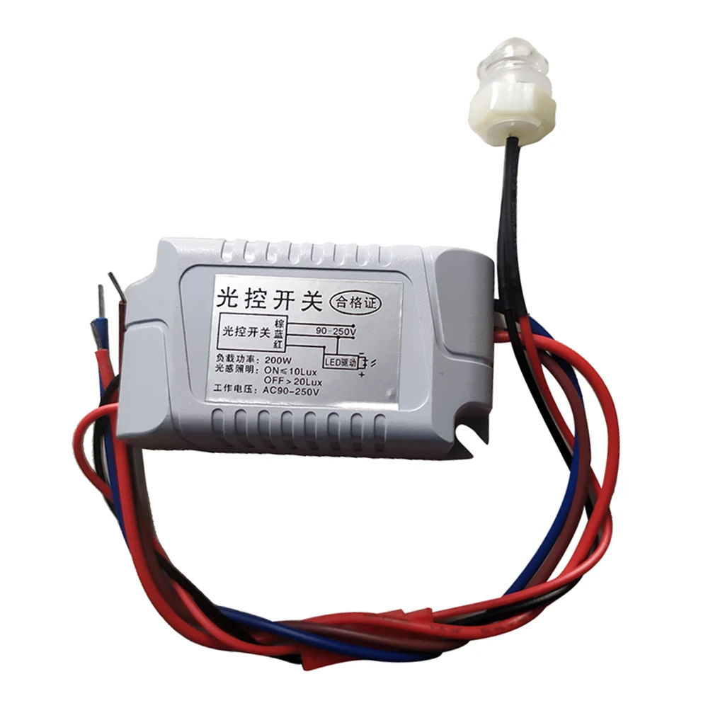 Light Control Sensor Switch Indoor Outdoor Automatic Light Sensor Detector