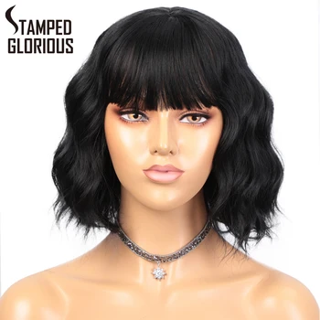 

STAMPED GLORIOUS Short Black Wig with Bangs Brown Wavy Synthetic Wigs for Women Natural Brown Red Hair Wigs Heat Resistant Fiber
