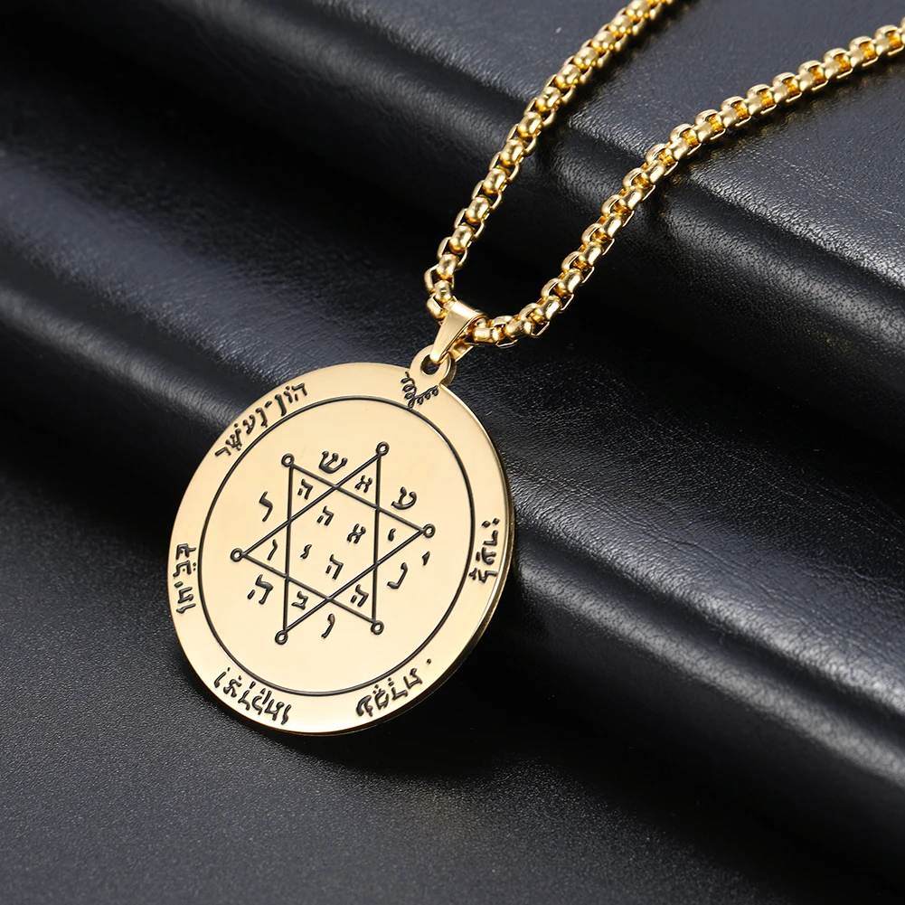 Мужское ожерелье с иудейской звездой Давида, пентакль Юпитера, печать Соломона, гексаграмма, золотая цепочка из нержавеющей стали, ожерелье s - Окраска металла: 2 gold
