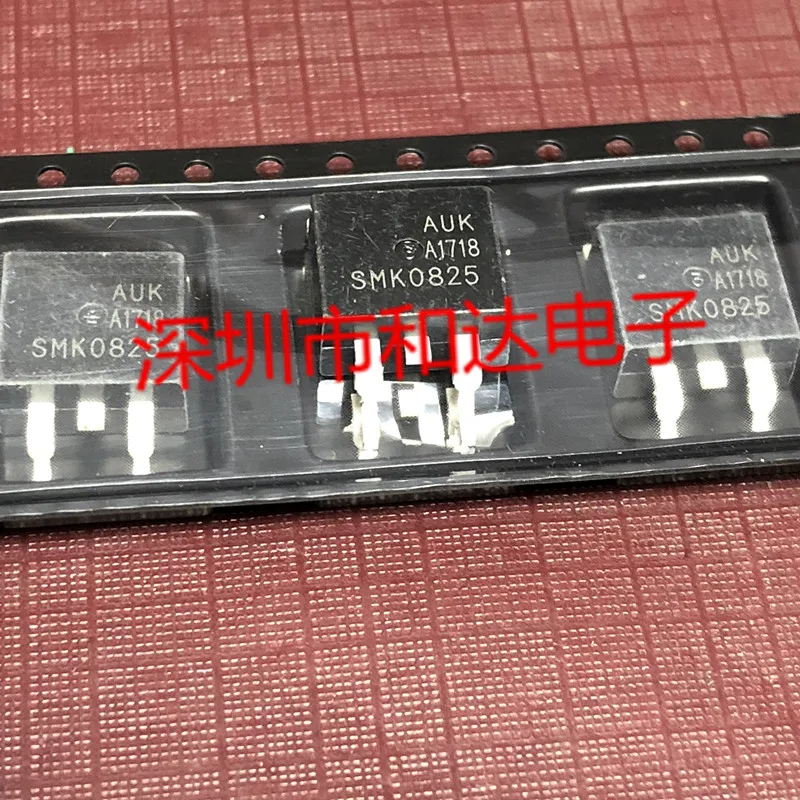 5 шт. SMK0825-263 250V 8A