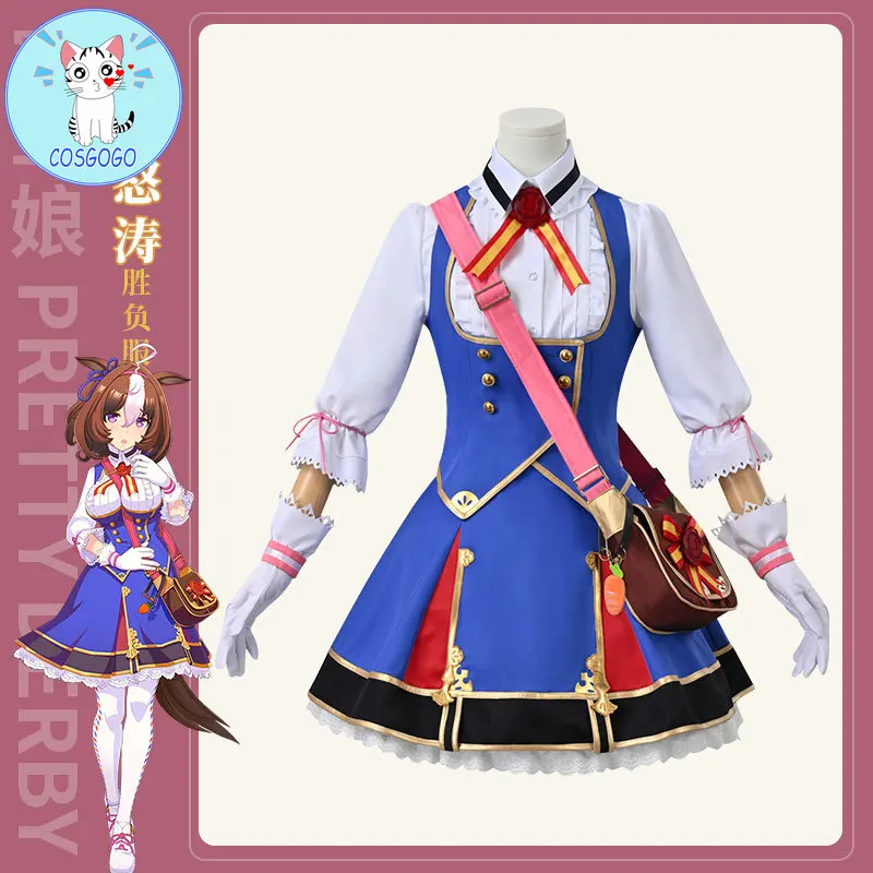 

Anime! Umamusume:Pretty Derby Meisho Doto Battle Suit Uniform Cosplay Costume Halloween Party Role Play Outfit For Women NEW
