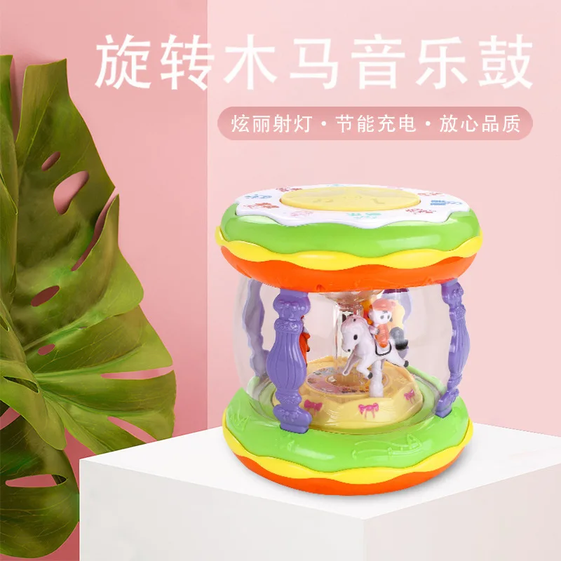 

Xie Cheng Children Early Education Toy Baby Educational Merry-go-round Music Drum Hand Drum Music MP3 Multi-functional Drum