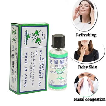 

Axe Cooling Essential Oil Balm Ointment Muscle Pain Relieving Patch Relaxation Arthritis White Tiger Massage Oil 3ml