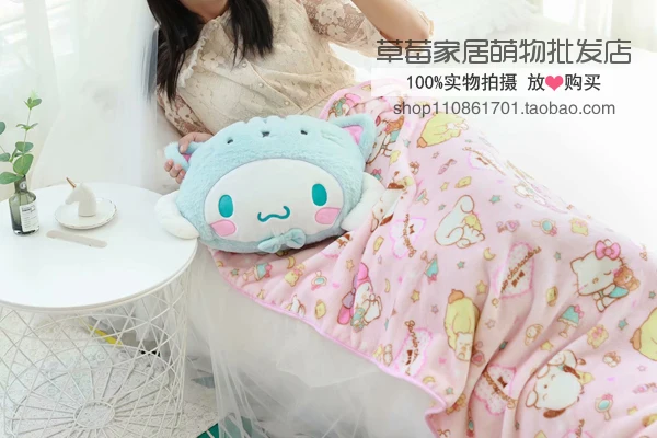 С принтом «Hello кitty»; с рисунками из мультфильма «My Melody Cinnamoroll PomPomPurin маленький Две звезды Подушка Одеяло 2 в 1: складной, стеганый Одеяло Наволочка на диванную подушку, декоративная подушечка
