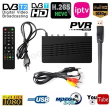 Europa 10bit HEVC DVB T2 H.265 Broadcast Tuner DVB T2 Konverter Box HEVC 265 TV Decoder Digital TV Box Terrestrischen rezeptor
