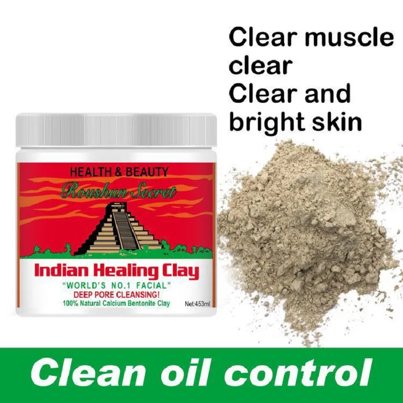 Indian Healing Clay Facial Mask Blackhead Remover Deep Cleansing Brightens Skin Tone Shrink Pores Moisturizing Skin Care