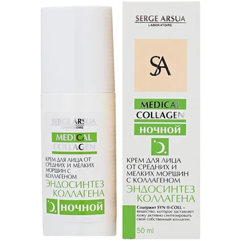 

Face cream Naturotherapy, collagen endosynthesis, for medium and small wrinkles, night, 50 ml