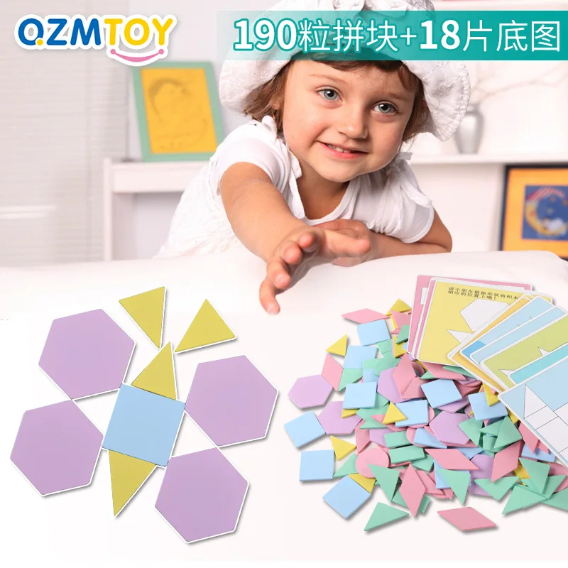 

Educational Early Childhood Creative Geometric Shapes Color Jigsaw Puzzle Intermediate Material Wooden Toys Regional Primary Cla