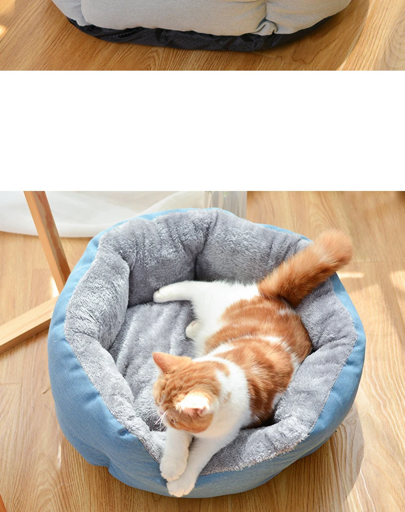 Кровать для кошек, круглая кровать для питомца, для щенка, котенка, собаки, коврик для сна, плюшевая в форме кошки, гнездо, Удобные товары для питомцев, зимний диван для кошек