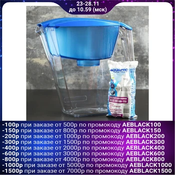 

Filter jug ​​"Aquaphor-Line", 2.8 l, blue