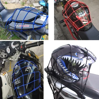 

Motorcycle Accessories Universal Bungee Cargo Net FOR SUZUKI gsx600f gsxr1000 gsxr600 gsxr750 hayabusa 1300r inazuma rf400