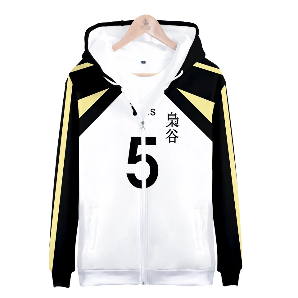 Academy mens hoodies Clearance