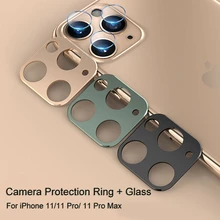 2 в 1 Задняя крышка объектива камеры закаленное стекло для iPhone 11 Pro Max металлическая Защита камеры протектор для iPhone 11 Pro max чехол