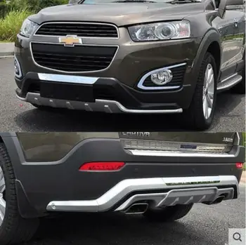 

High Quality ABS CHROME PAINT CAR FRONT+REAR BUMPERS PROTECTOR GUARD SKID PLATE FOR Chevrolet Captiva 2015 2016 2017