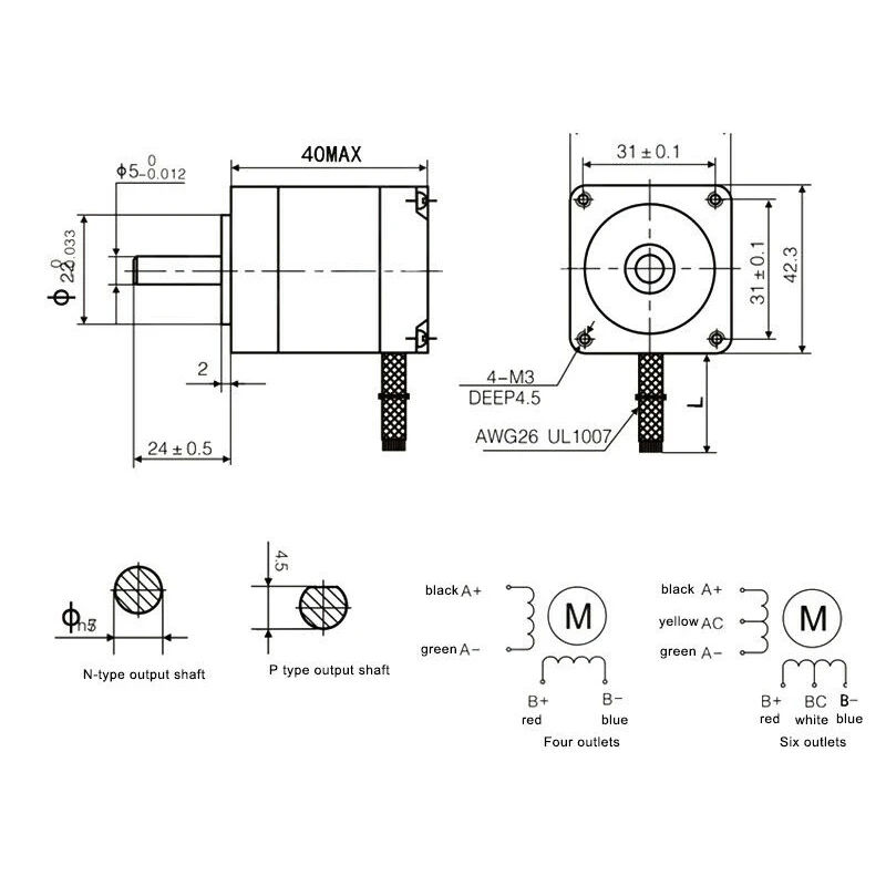 2 шт 12V 42 мм шаговый двигатель 42BYGH40-1704A для 3D-принтеры CNC робот 1,8 градусов, с 4мя фазами, провод