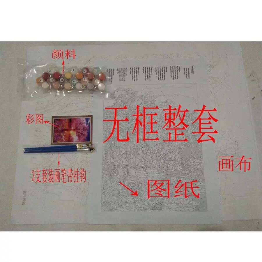 QQ图片20200721152109