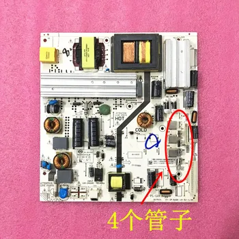 

L50F3700A LE50F8210 50PFF5150/T3 Power Supply Board K-PL-L01 4 PCs Tube