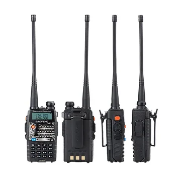 

UV5RA Interphone High Power Indoor Outdoor Radio Headphones