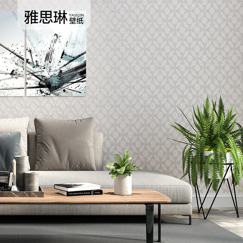 good quality Nordic wall paper pure color 3D stereo lattice wallpaper home living room bedroom hotel modern minimalist