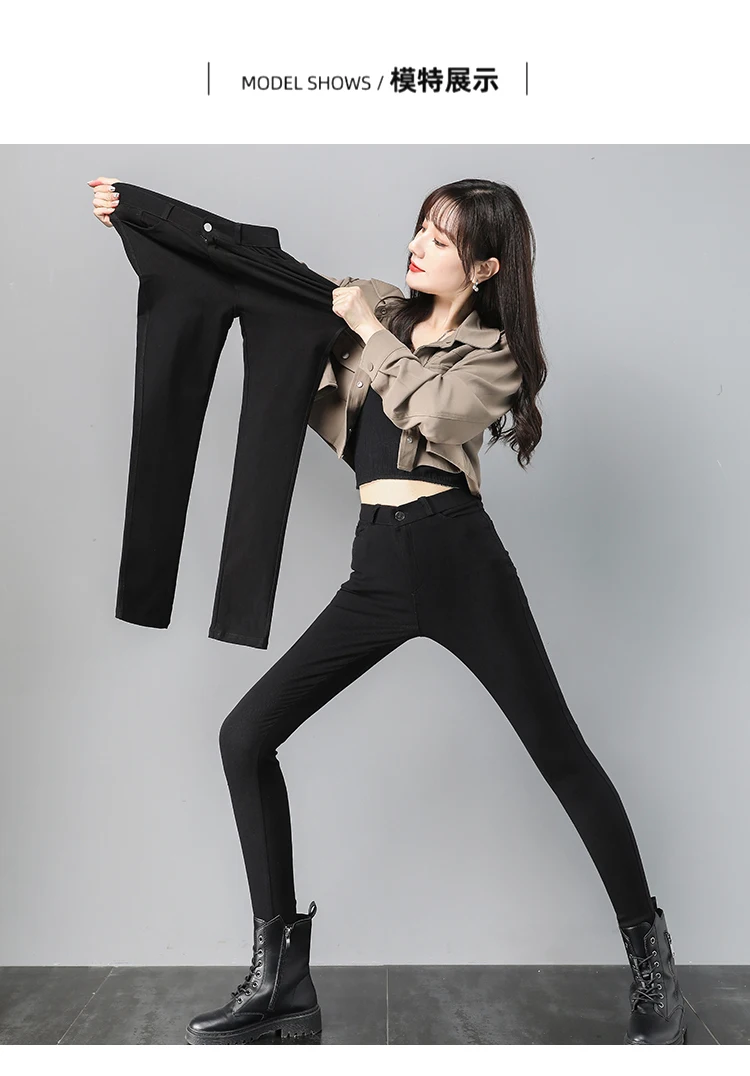 S-3XL High Waist Casual Pants Women Spring Autumn 2022 Elasticity Trousers Black Pencil Pants Retro Slim Bottoming Magic Pants honeycomb leggings