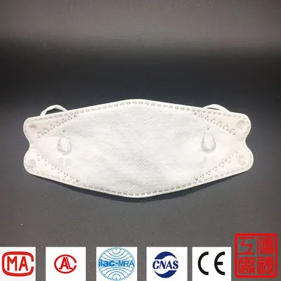 

100pcs N95 Masks Children Mouth Mask Anti Dust Pm2.5 Anti Influenza Non-disposable Face Mask For Kids Mask Same as KF94 FFP2