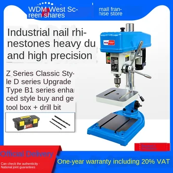

Industrial grade bench drill small 220v high precision 380W three-phase heavy-duty electric drilling and milling machine