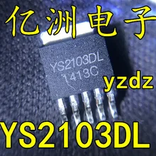 5 шт./лот YS2103DL