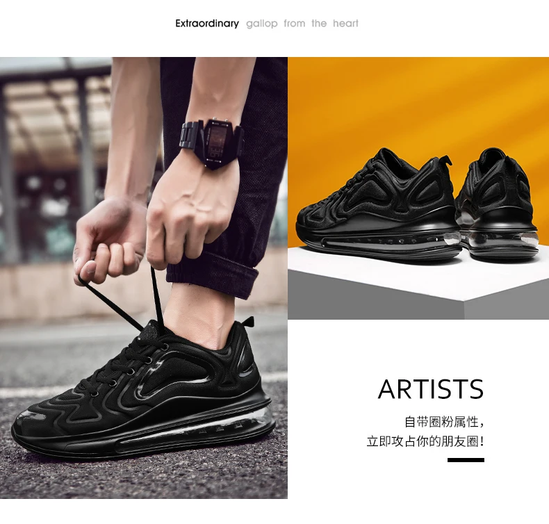 BALENC Мужская обувь для бега Новинка дышащая 720 настоящая воздушная подушка модная обувь мужские кроссовки для занятий на открытом воздухе tide спортивная обувь для бега