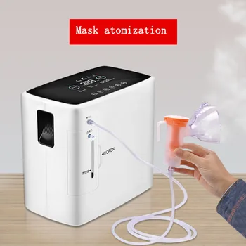 

Household Oxygen Inhalation Machine for The Elderly Smart Oxygen Generator 8L Large Flow Home Oxygen Therapy Machine Portable ZG