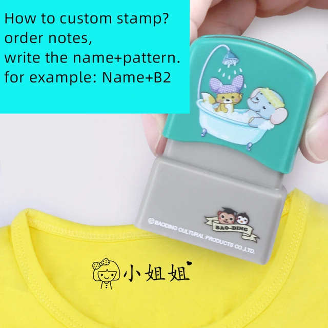 Children's Seal Stamp Toy Baby Student Clothes Chapter School Uniform Name Word Waterproof Wash Not Faded Seal name stamp self ink stamps