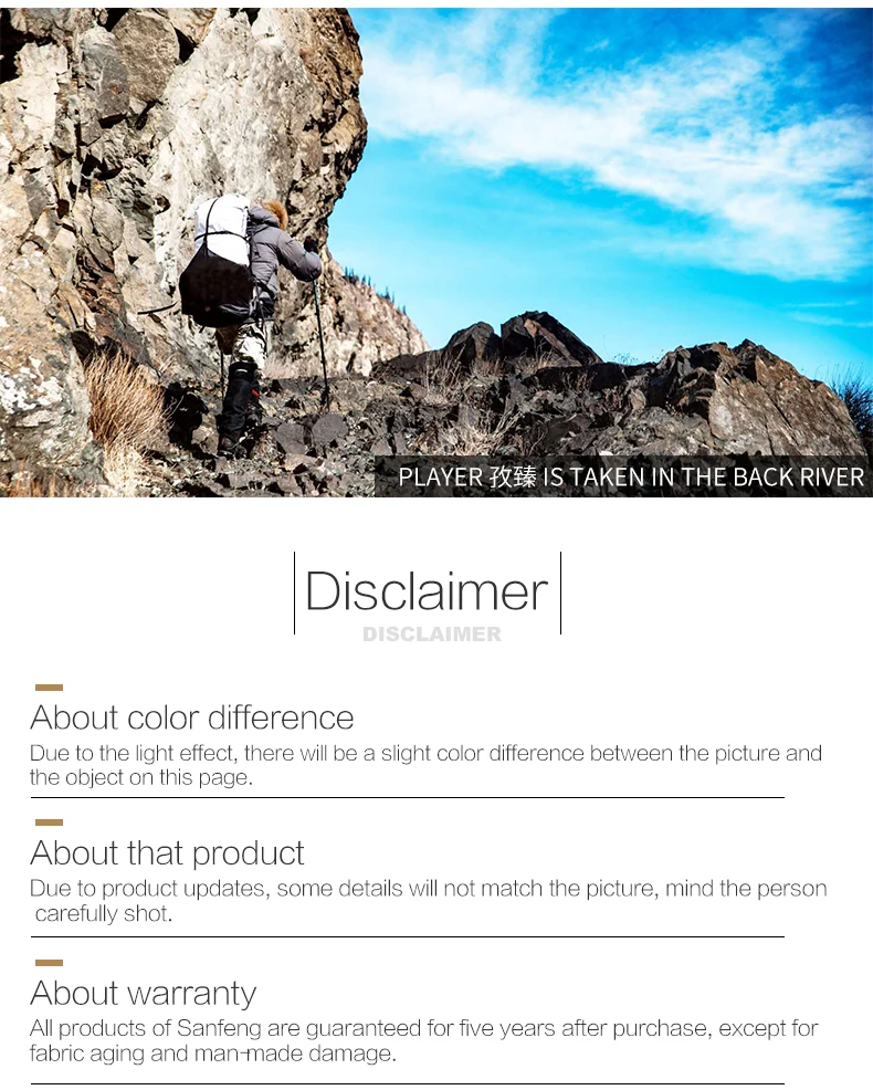 轨迹55L英文版_20