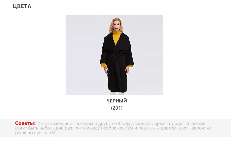 MIEGOFCE autumn-winter coat for women cashmere jacket long coat woolen warm outerwear oval plain autumn blazer jackets