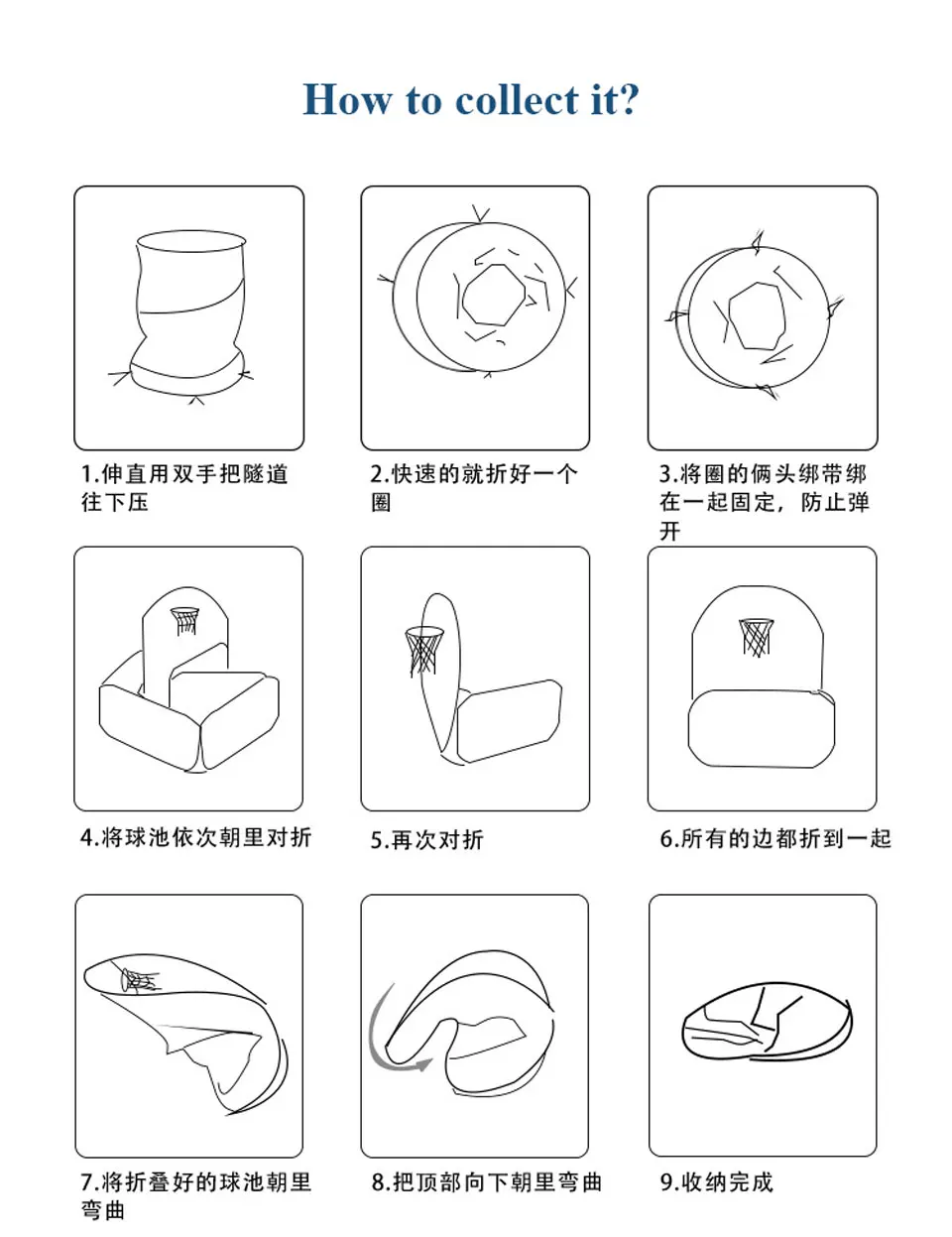 详情-16