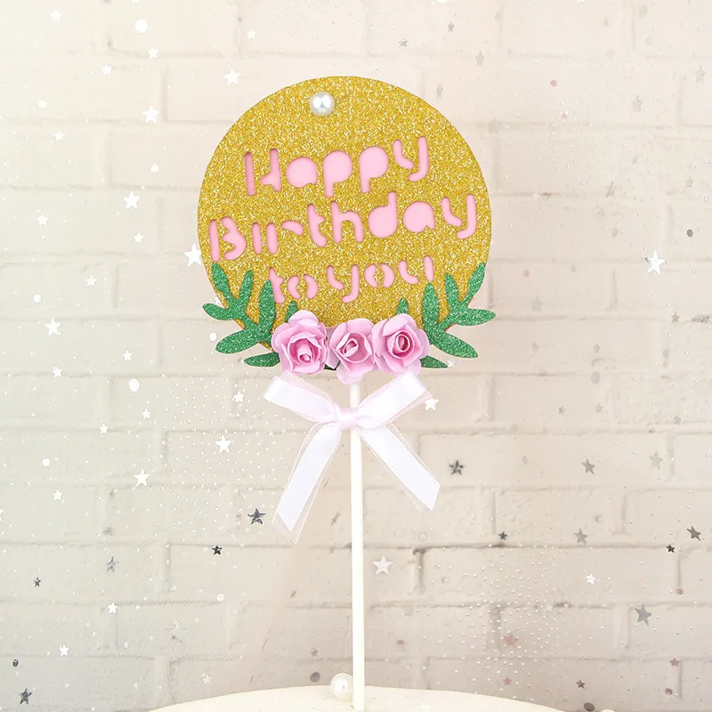 8807641485_2111126143