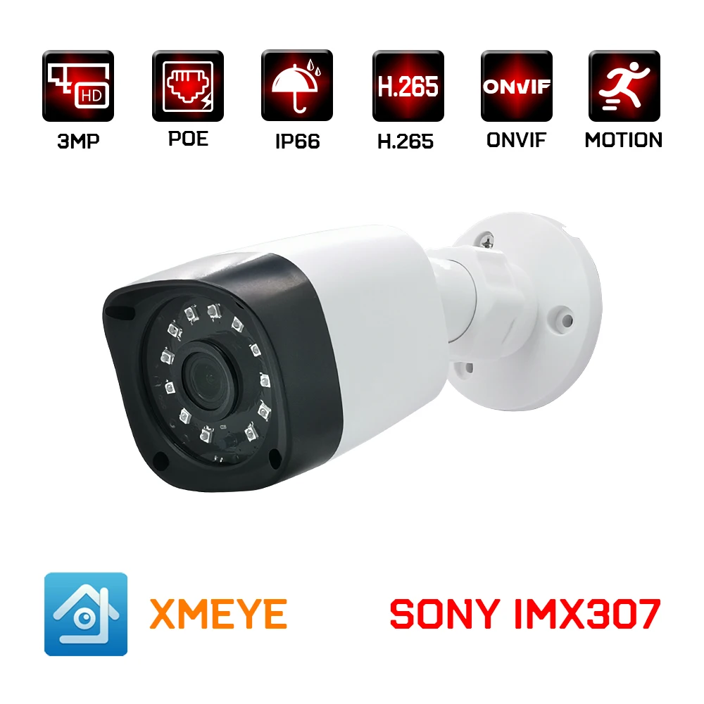 Водонепроницаемая IP камера видеонаблюдения SONY IMX307 1080P 3 Мп|Камеры